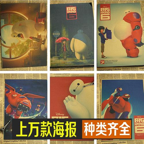 经济和技术私立应用技术大学 学生卡